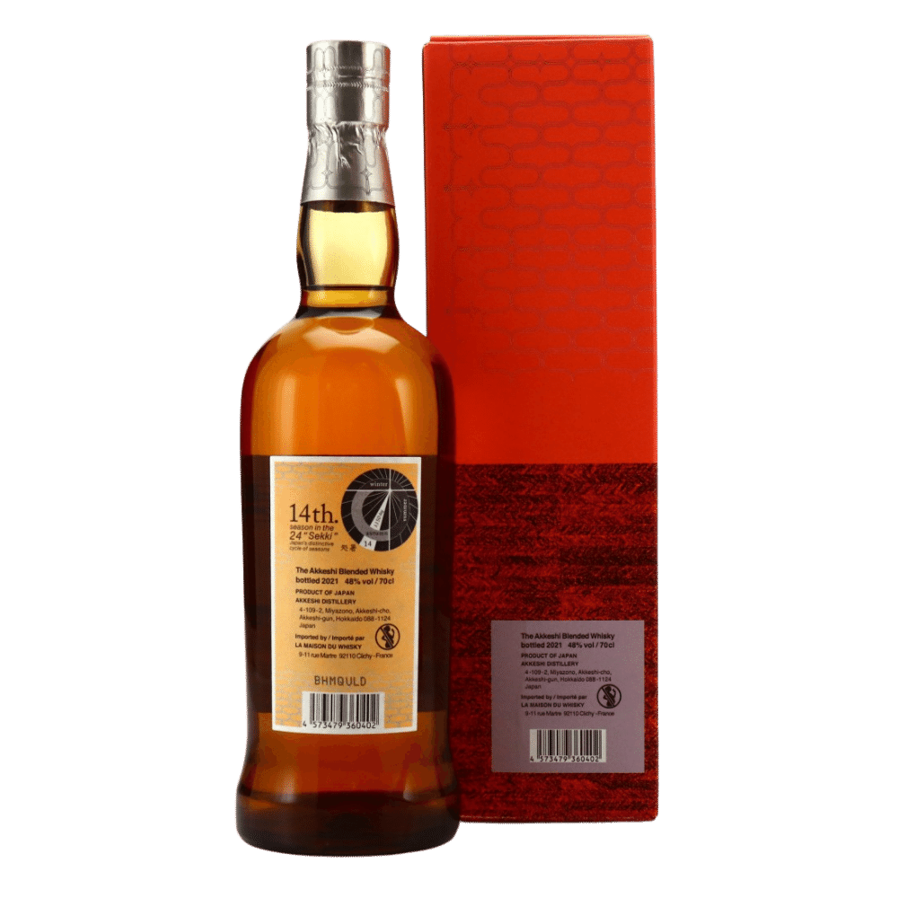 Akkeshi Shosho 2021 blended whisky - Whisky Gallery Global - Buy Whisky online Malaysia