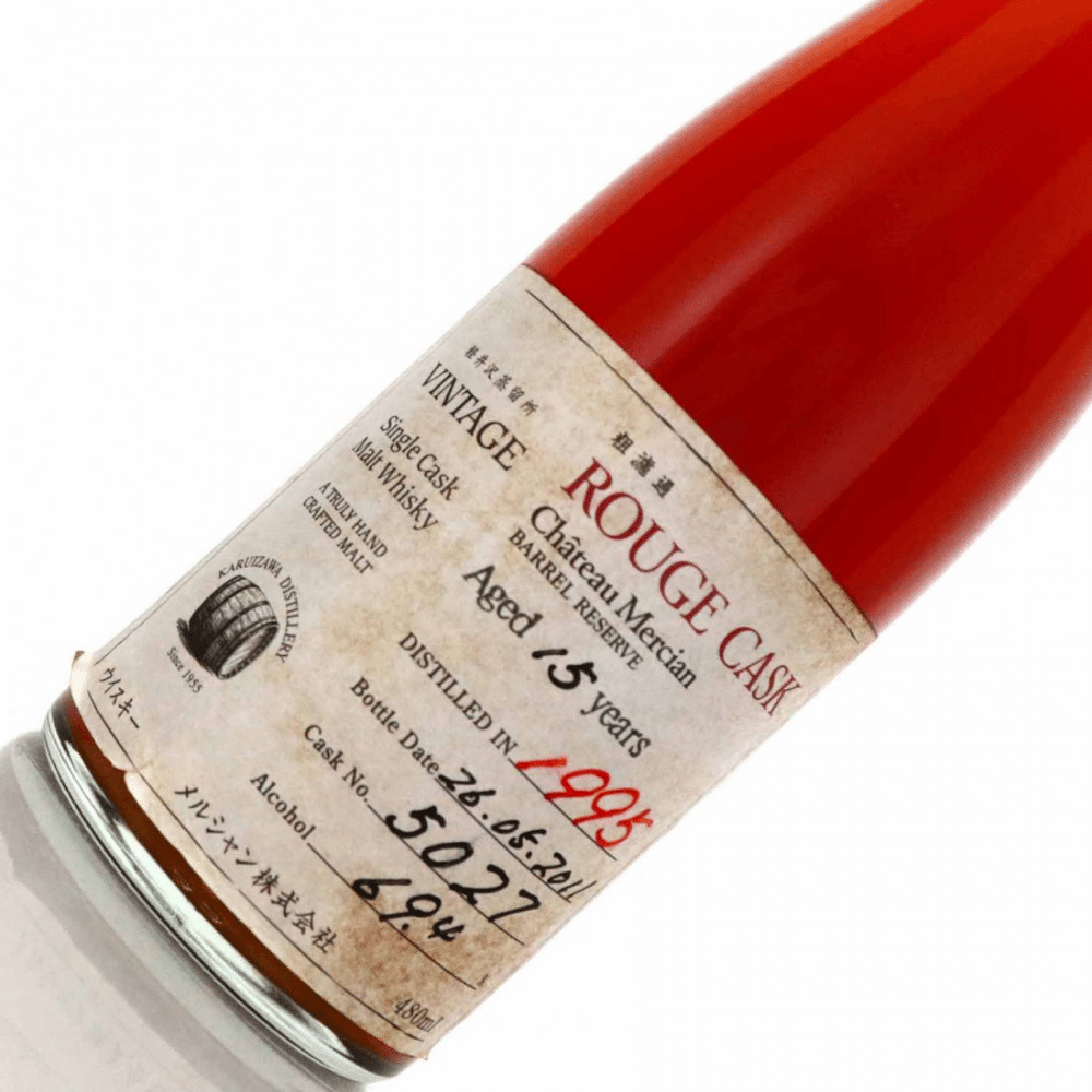 Karuizawa 1995 15 years - Whisky Gallery Global - Buy alcohol whisky online Malaysia