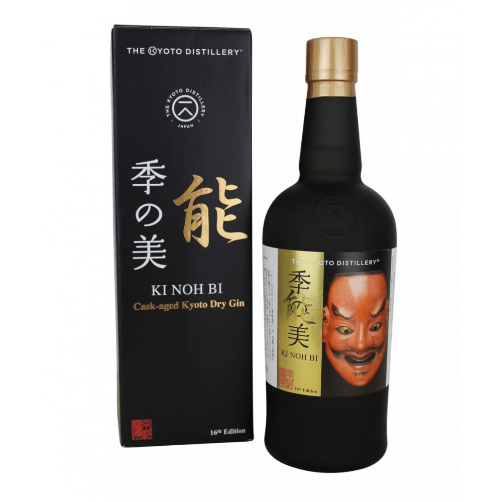 Kyoto Ki Noh Bi ex-Karuizawa Cask Dry Gin 16th Edition / Isetan Shinjuku