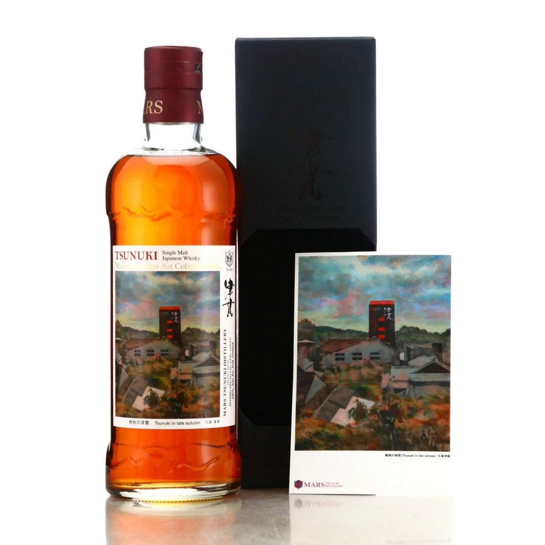 Mars Tsunuki Minami Satsuma Art 01 - Whisky Gallery Global - Buy alcohol whisky online Malaysia