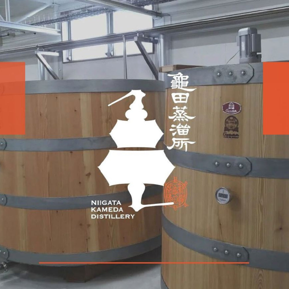 Niigata Kameda Cask - November 2021 Storage at Niigata Distillery 180 Liters Non-Peated Bourbon