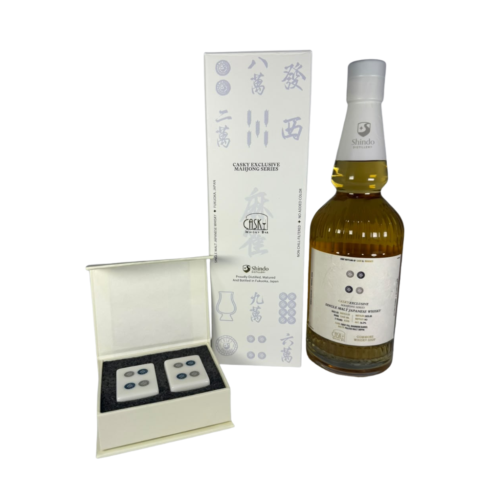 Shindo Cask Exclusive Mahjong Series Edition 002 四筒
