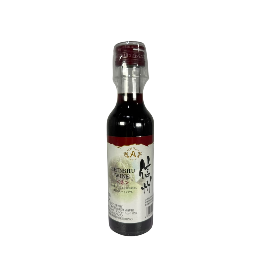 Shinshu Wine 《赤》