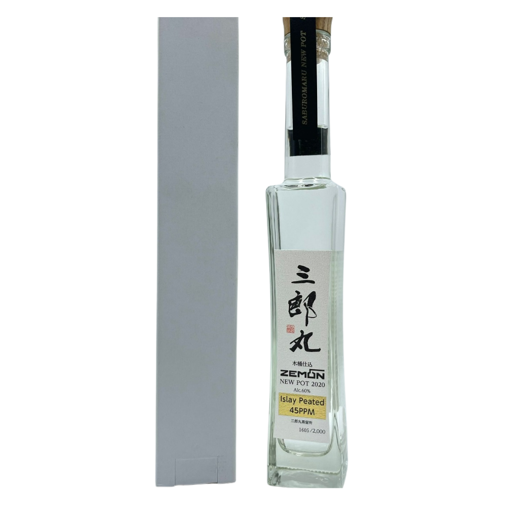 Saburomaru New Pot Zemon Islay Peated 2020 - Whisky Gallery Global - Buy alcohol whisky online Malaysia