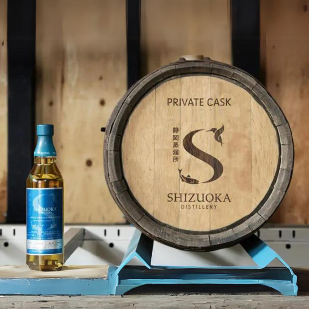 Shizouka Private Cask - November 2021 Storage at Shizuoka Distillery 50 Liters from direct-fired stills
