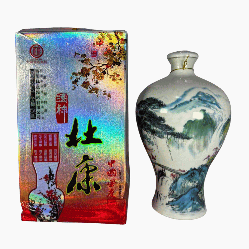 洛阳 杜康酒神中国风度酒 浓香型白酒