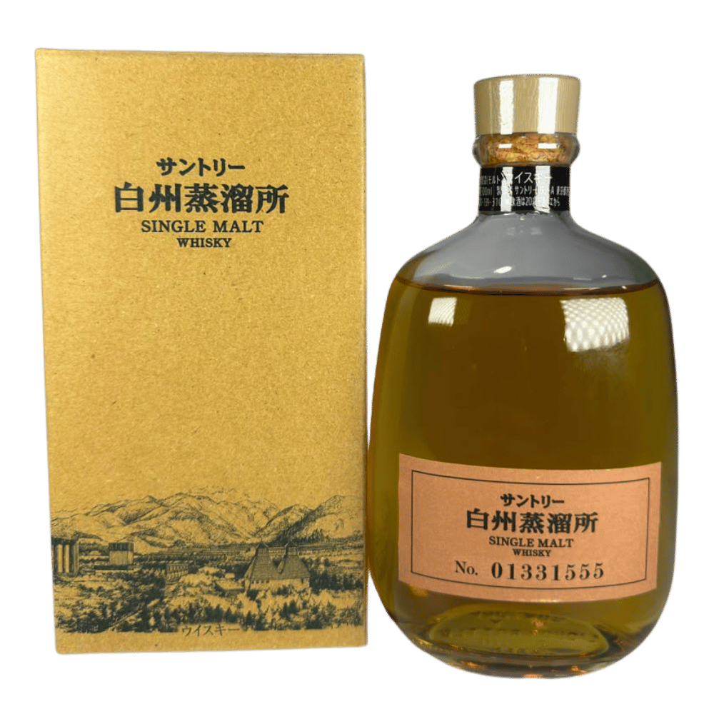 Hakushu Distillery Exclusive