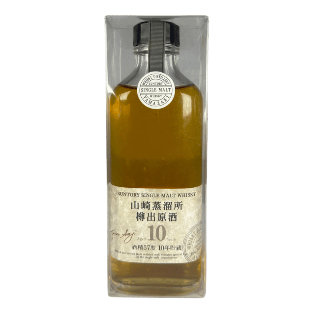 Yamazaki 10 Year Old Cask Strength
