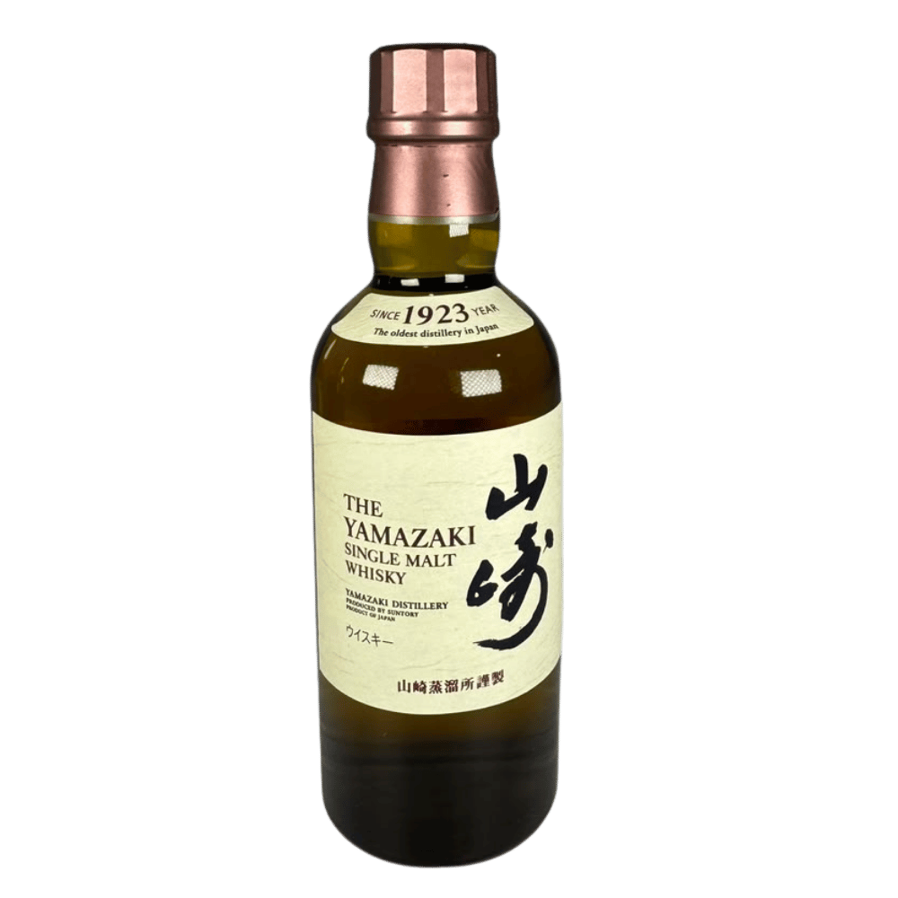 Yamazaki 1923 Distillery Edition