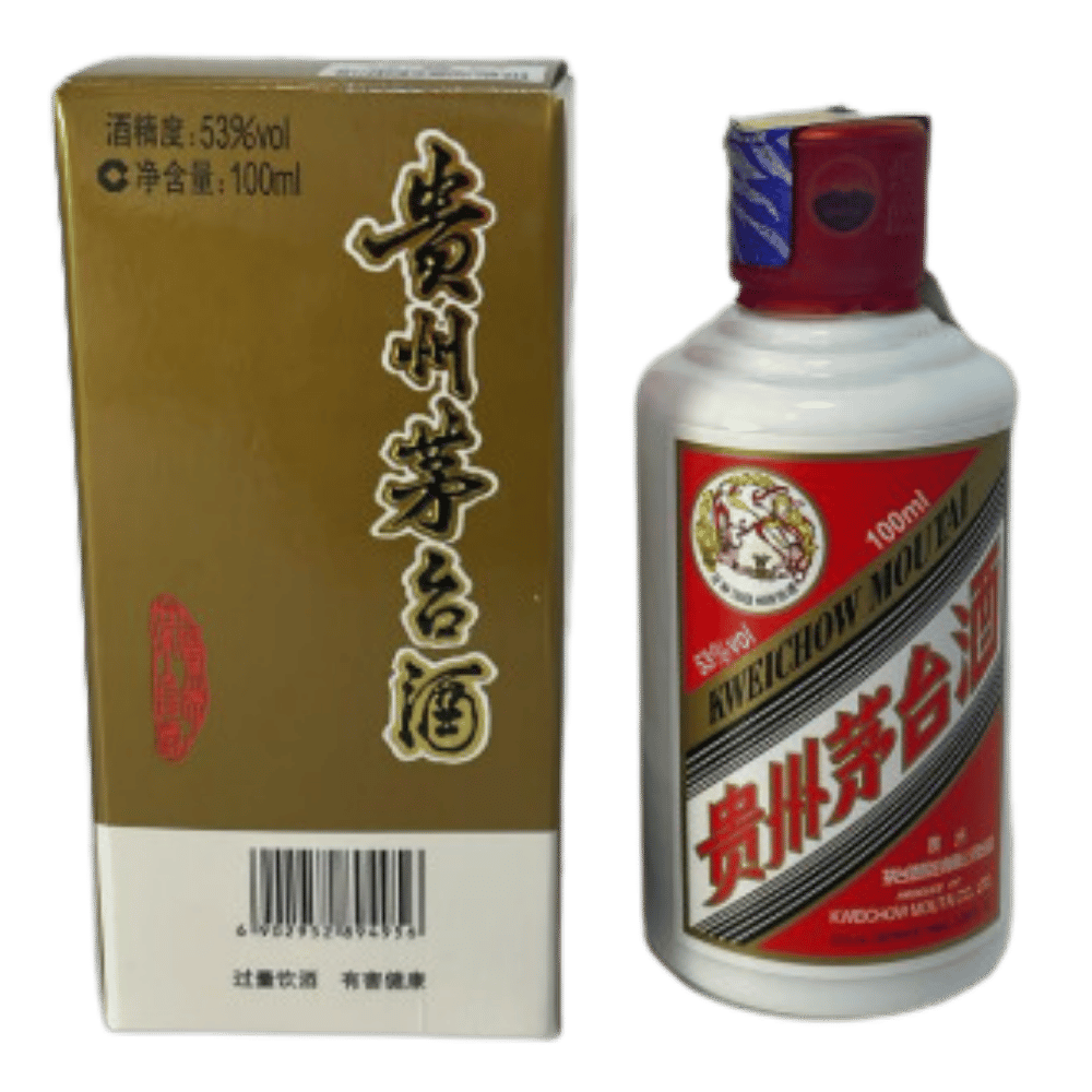 Kweichow Moutai Miniature 2022 Release – Whisky Gallery Global Kweichow Moutai Miniature 2022 Release – Whisky Gallery Global