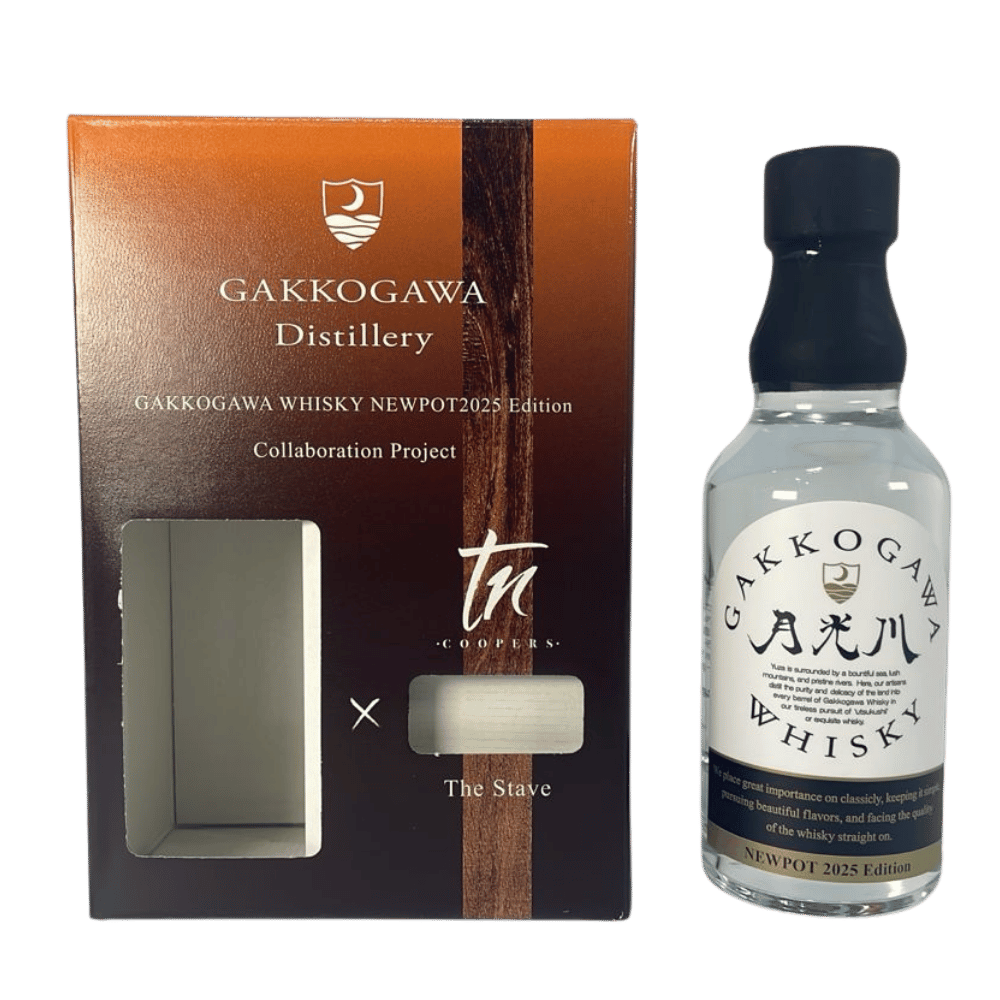 Gakkogawa New Pot Edition Collaboration Project