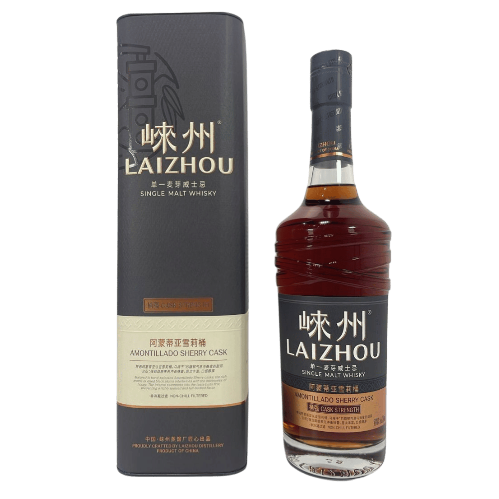 Laizhou Amontilldo Sherry Cask