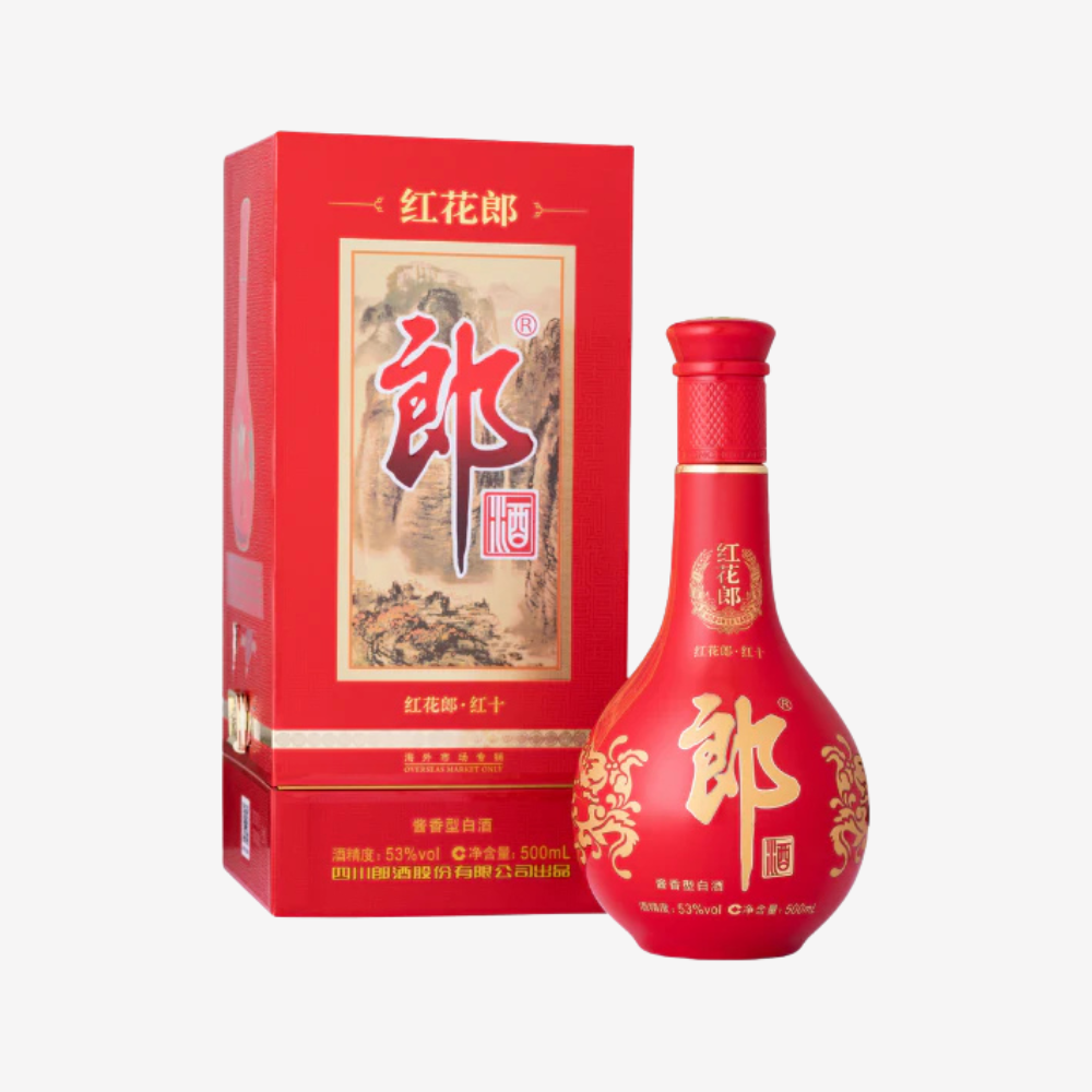 Hong Hua Lang 10 红花郎 红十