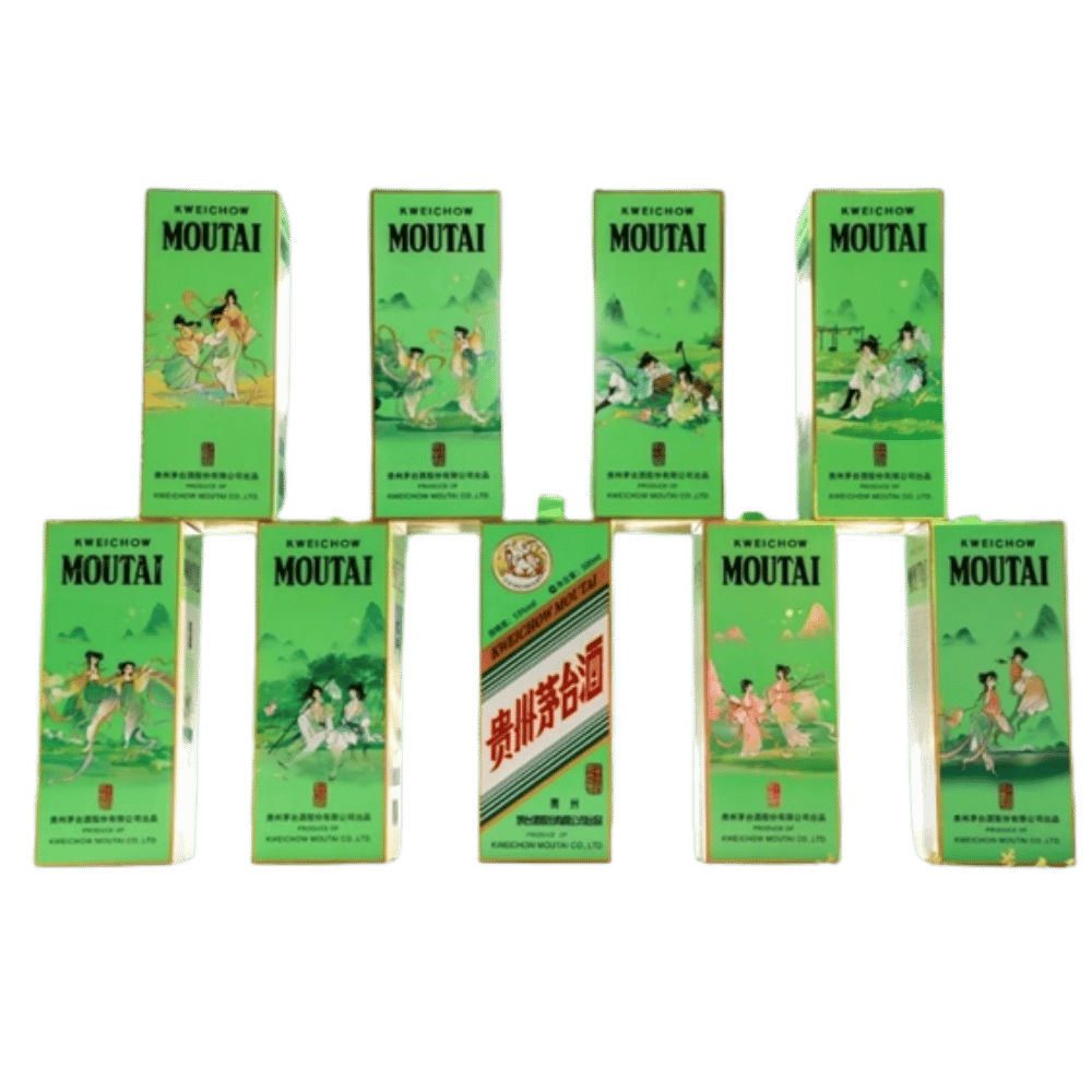Kweichow Moutai Chiew “Twenty-Four Solar Terms” Series 贵州茅台 二十四节气系列