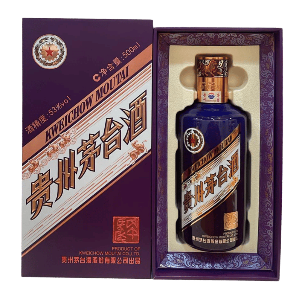 Kweichow Moutai Chiew Year of Horse 2026 – Whisky Gallery Global