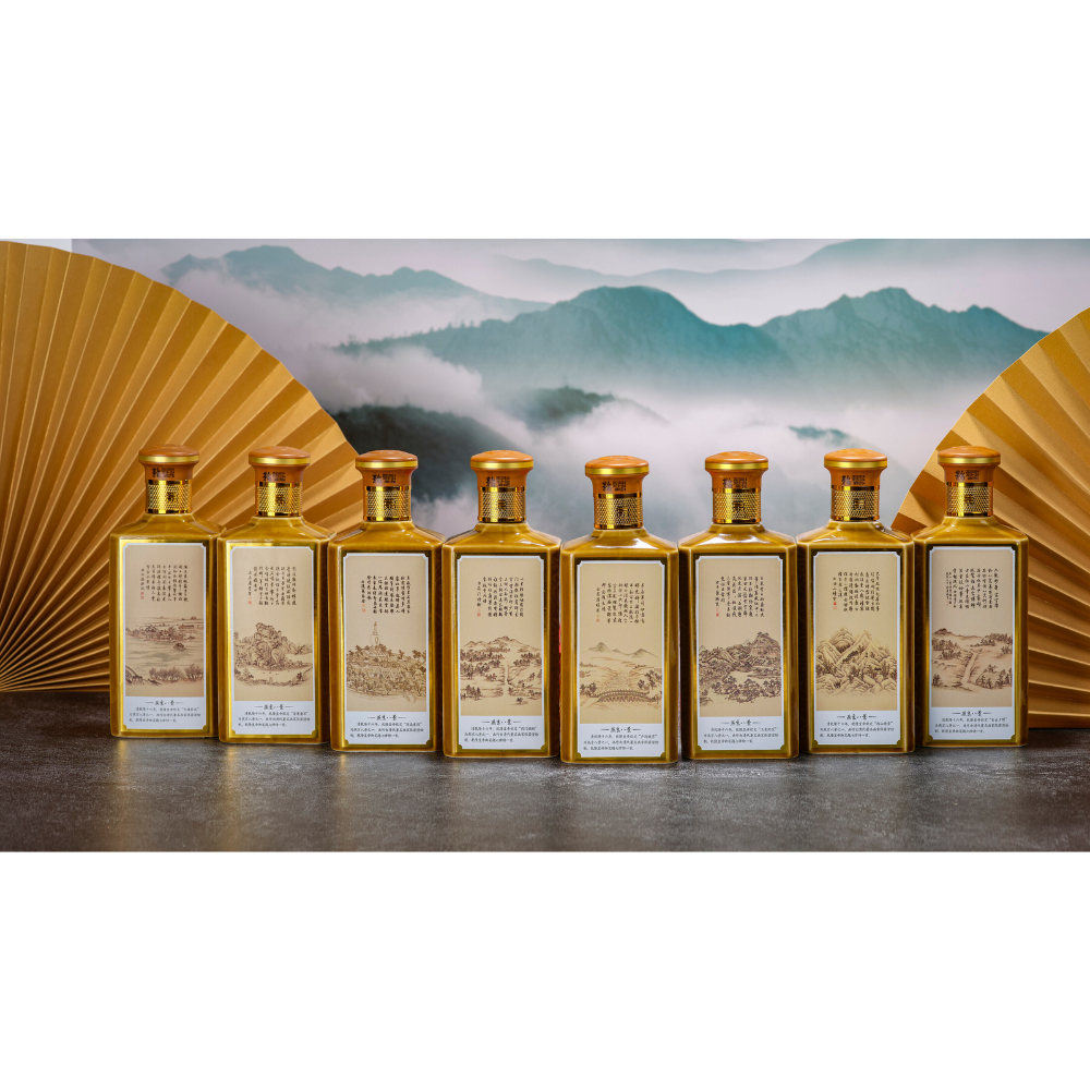 Kweichow Maotai 燕京八景