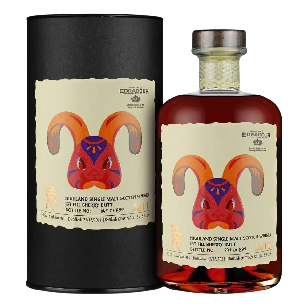 Edradour Chinese Zodiac Series