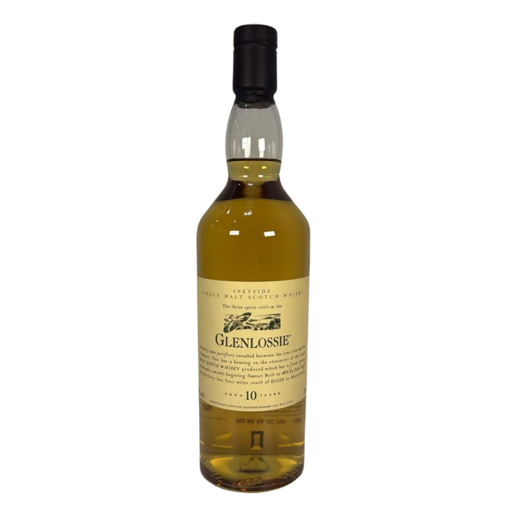 Glenlossie 10 Year Old - Flora and Fauna