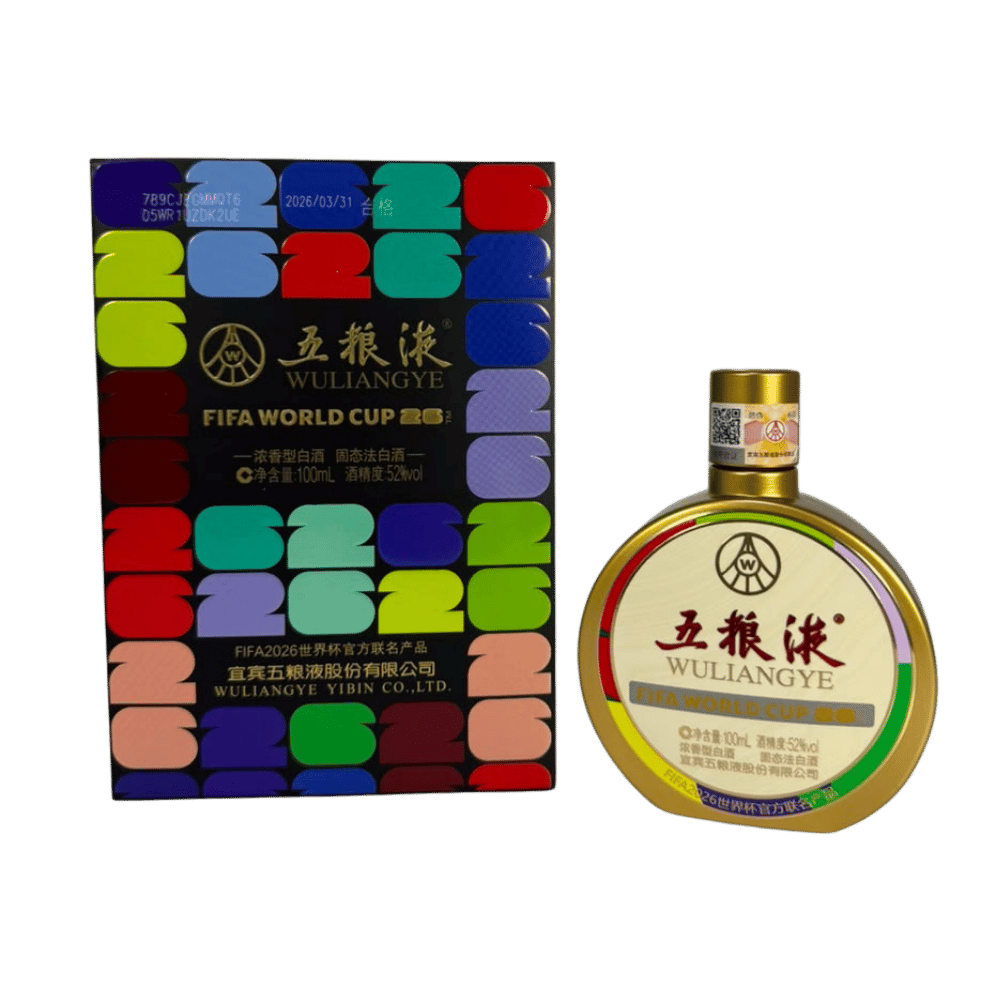 Wuliangye FIFA 2026 World Cup Miniature