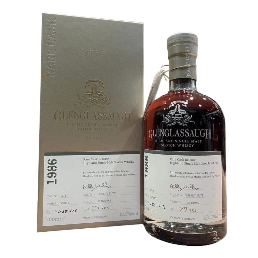 Glenglassaugh-1986-2015 (29 year old)