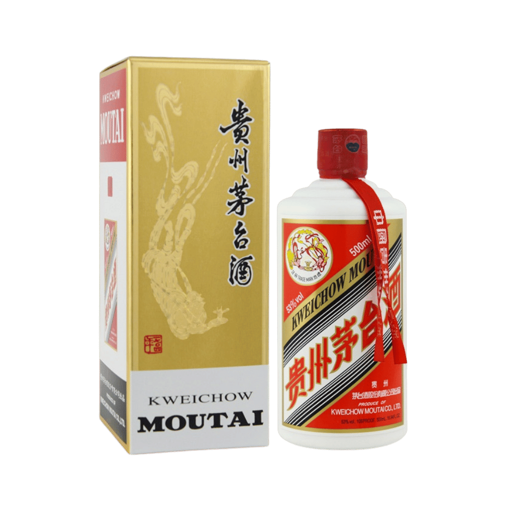 Kweichow Moutai Chiew 2023 Release 500ML