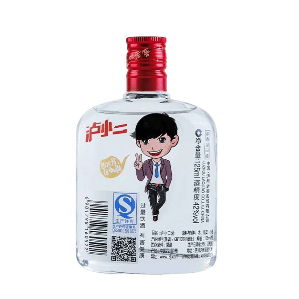 Lu Zhou Lao Jiao Er Qu Lu Xiao Er Miniature