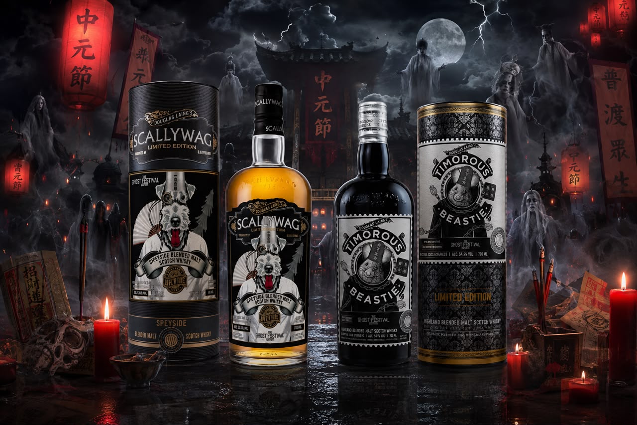 Douglas Laing Ghost Festival Limited Edition Set