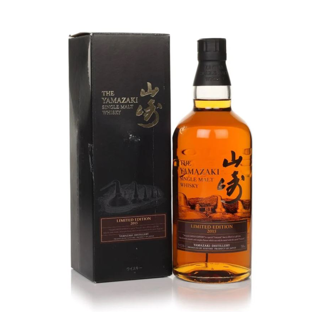 ウイスキー Yamazaki Limited Edition 2015 700ml Yamazaki Limited Edition 2015 – Whisky Gallery Global