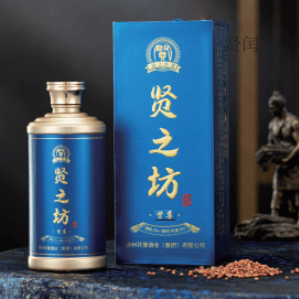 Moutai Xian Zub 贤之坊 (贤尊)