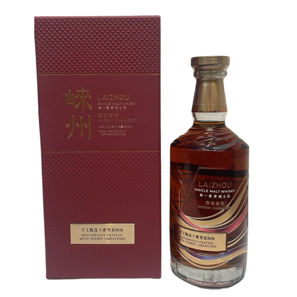 LaiZhou 2025 Sherry Harmony