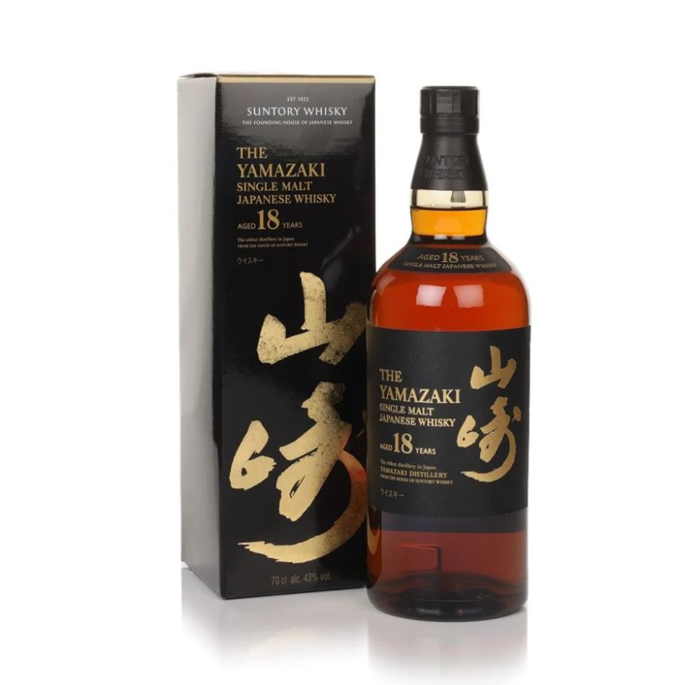 Yamazaki Single Malt 18 years - Whisky Gallery Global - Buy alcohol whisky online Malaysia