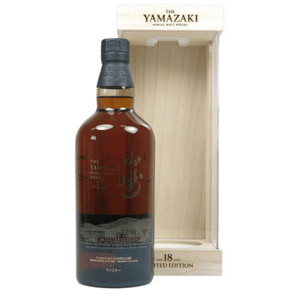 YamazakiI 18 Year Old Limited Edition 2023