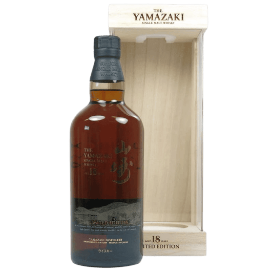 YamazakiI 18 Year Old Limited Edition 2023