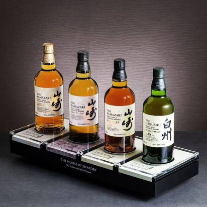 2024 Yamazaki whisky bottle set from Suntory