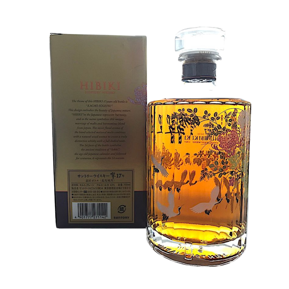 Hibiki 17 Year Old Kacho Fugetsu Limited Edition 2016