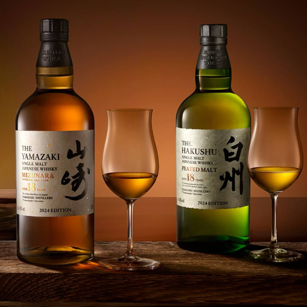 Suntory Tsukuriwake 2024 Set