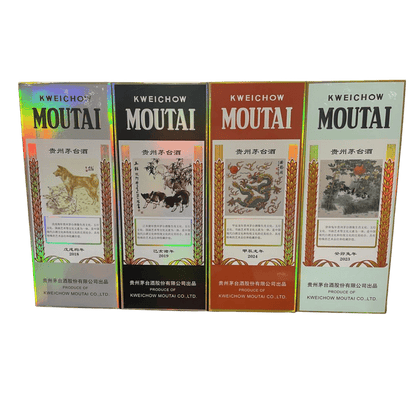 Kweichow Moutai 12 Zodiac Full Set Collection