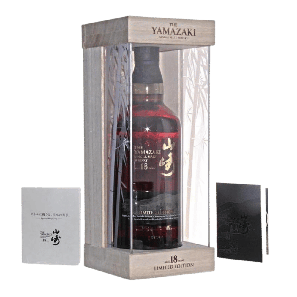 YamazakiI 18 Year Old Limited Edition 2023