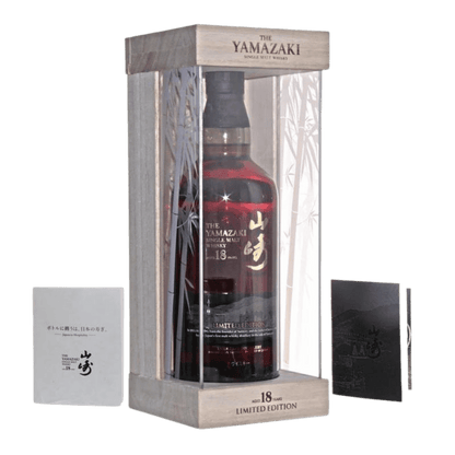 YamazakiI 18 Year Old Limited Edition 2023