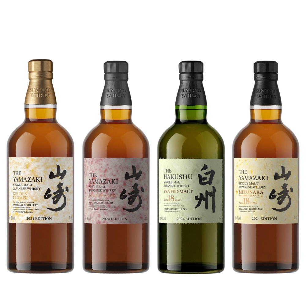 Suntory Tsukuriwake 2024 Set