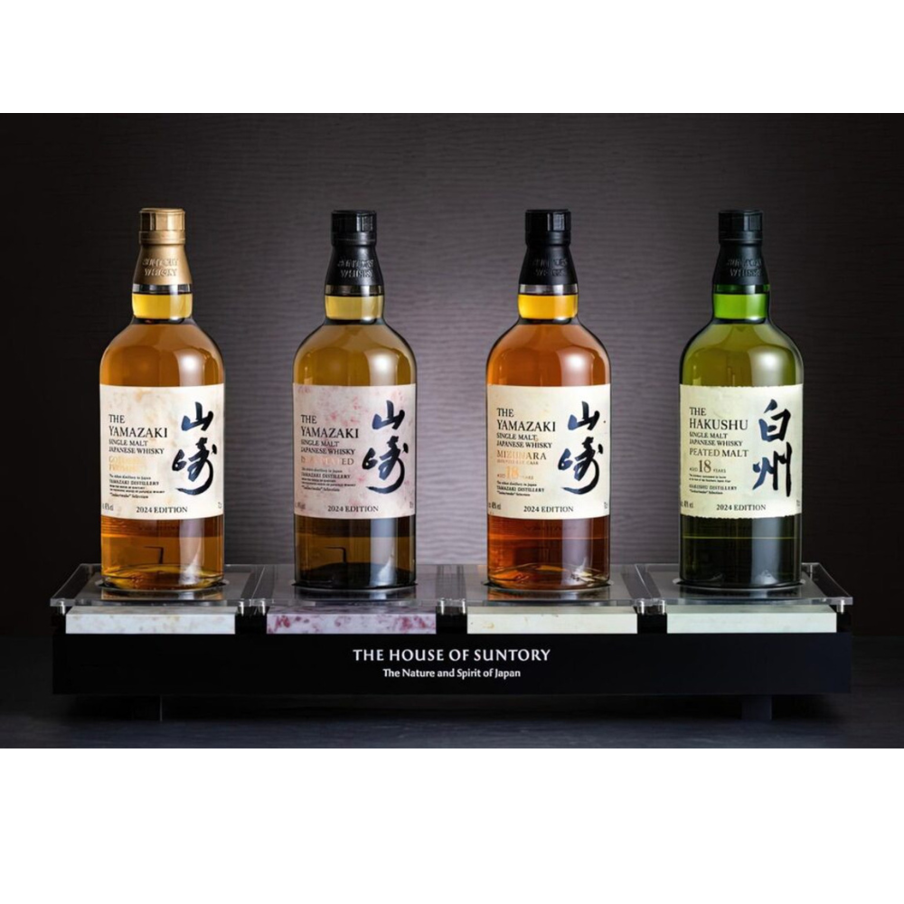 Suntory Tsukuriwake 2024 Set