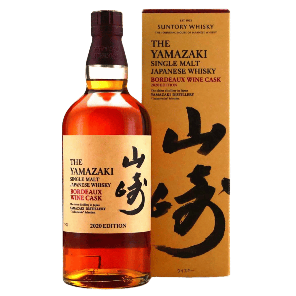 Yamazaki 2020 Edition Set