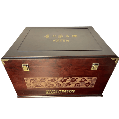 Kweichow Moutai 12 Zodiac Full Set Collection