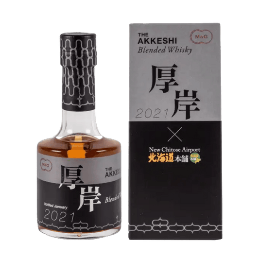 Akkeshi Blended Whisky 2021 NewChitoseAirport - Whisky Gallery Global - Buy alcohol whisky online Malaysia