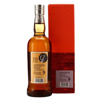Akkeshi Shosho 2021 blended whisky - Whisky Gallery Global - Buy Whisky online Malaysia