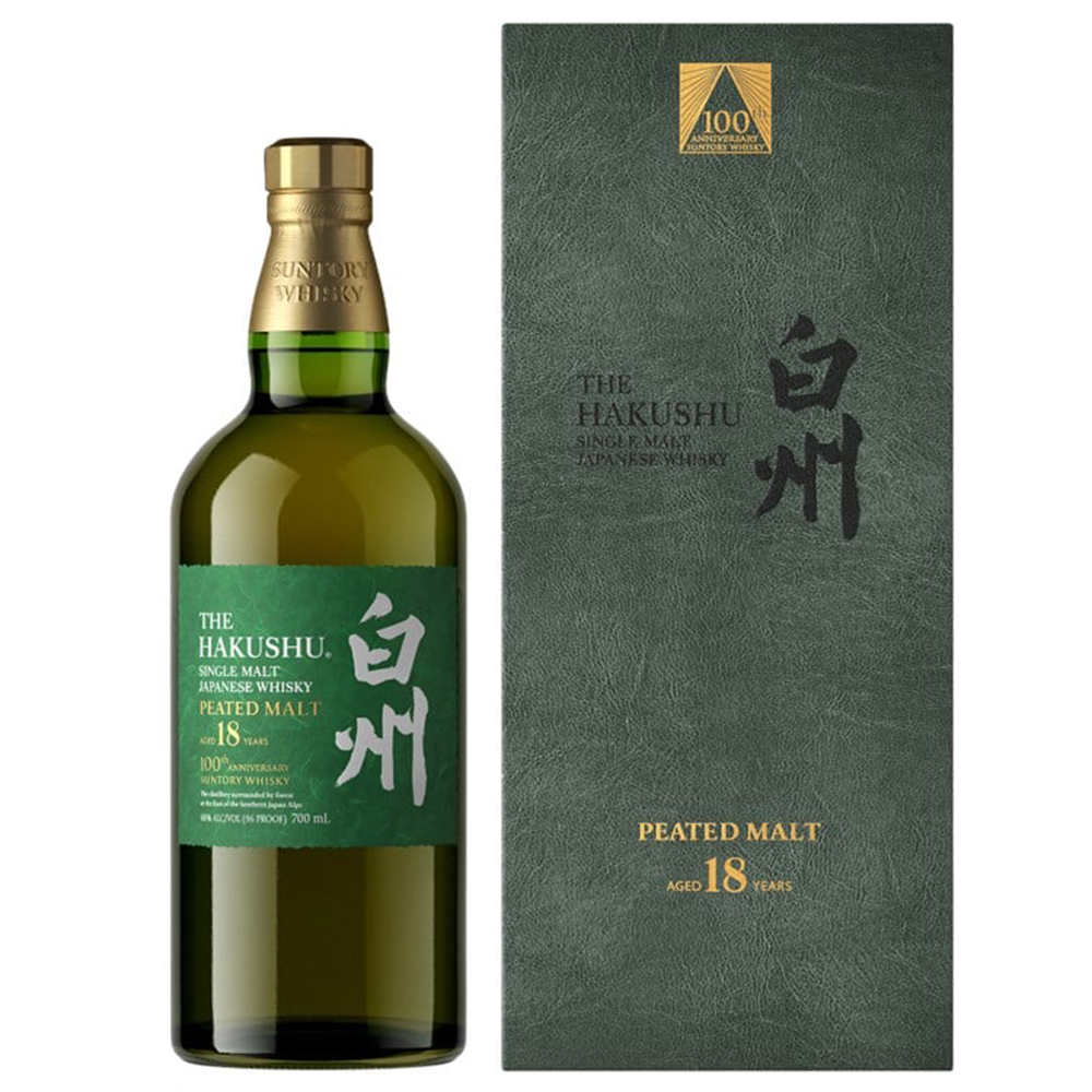 Hakushu Single 18 year old - Whisky Gallery Global - Buy Japanese Whisky online Malaysia