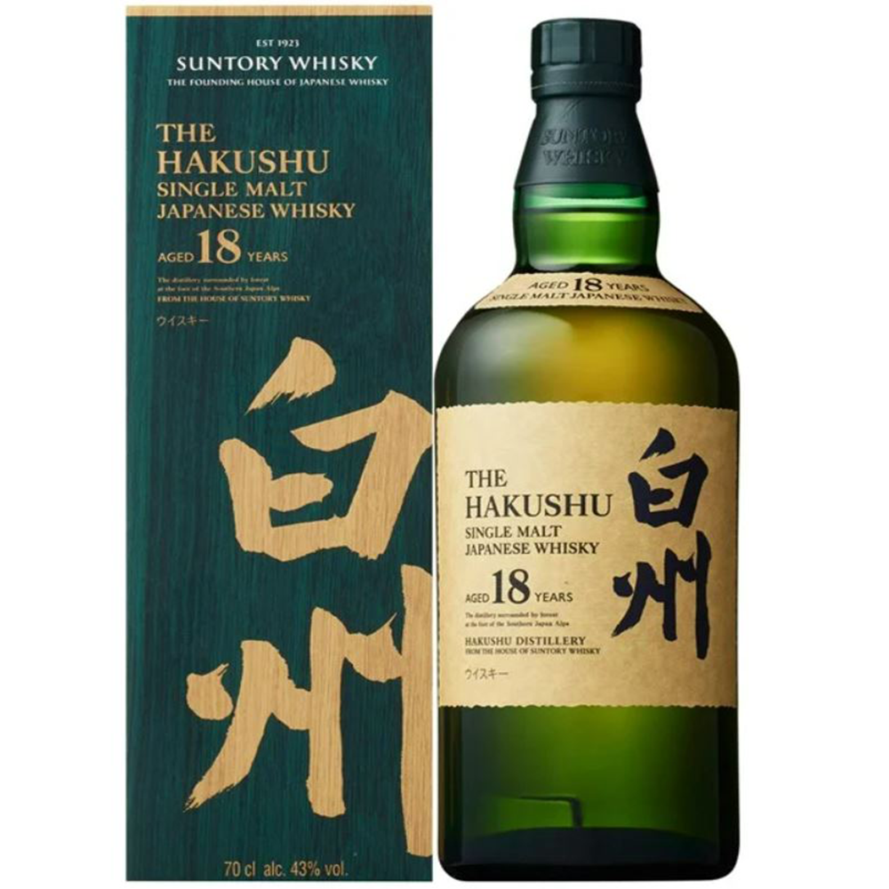 Hakushu 18 yr old Single - Whisky Gallery Global - Buy Japanese Whisky online Malaysia