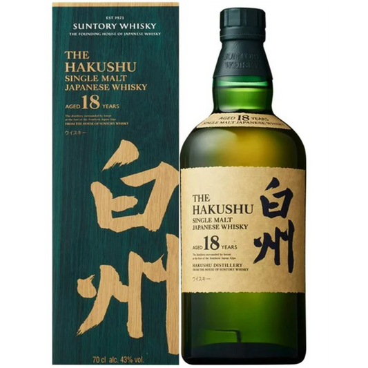 Hakushu 18 yr old Single - Whisky Gallery Global - Buy Japanese Whisky online Malaysia