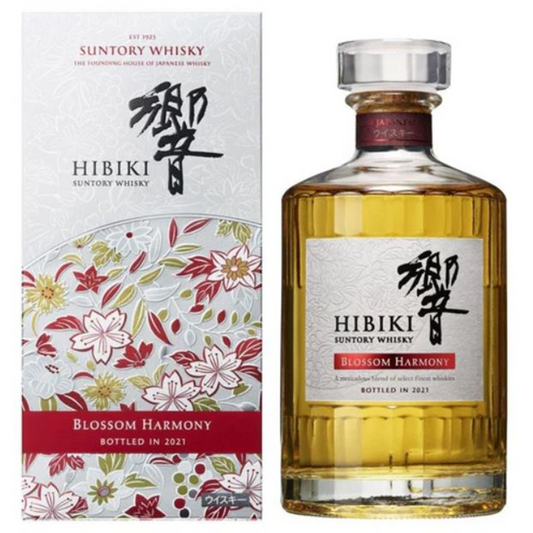Hibiki Blossom Harmony 2021