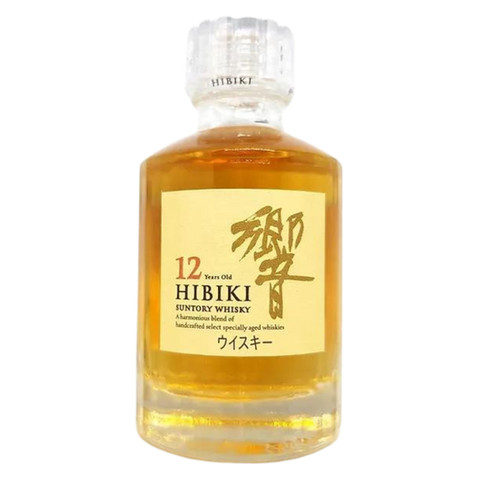 Hibiki 12 Years - Whisky Gallery Global - Buy alcohol whisky online Malaysia